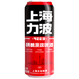  力波啤酒;REEB;R 全麦芽 精酿啤酒  红力波罐 500mL 6罐 组合装 红力波罐 整箱装
