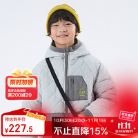 mipo +连帽棉服外套MPEWDMF08 灰色 120cm