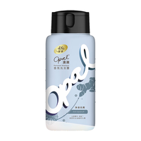 Opal 澳寶 净油去屑香氛洗发露 250g