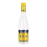 杏花村 纯粮酿造 汾酒套装  玻璃瓶 清香型 450mL 53度