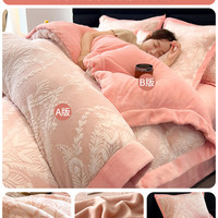 冬季牛奶绒被套单件2025加厚加绒珊瑚绒单人被罩双面毛绒被单 0.9m床【床单款三件套-适合150x200cm被芯】