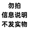 儿童护膝防摔运动护肘护腕女童骑行膝盖篮球护具套装保暖轮滑 小码【适合4-8岁体重50斤以下】