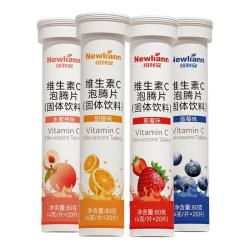 Newliann 维生素C泡腾片  1瓶
