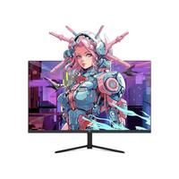 KTC 27英寸2K 200Hz旋转升降带音箱硬件低蓝光电竞显示器27S2Plus