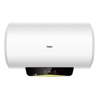 Haier 海尔 PM1系列 储水式电热水器