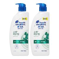 海飞丝 Head & Shoulders 去屑洗发水止痒呵护型750ml*2