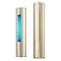 Midea 美的 M刻系列 KFR-72LW/BP3DN8Y-YB300(1) 新一级能效 立柜式空调 3匹