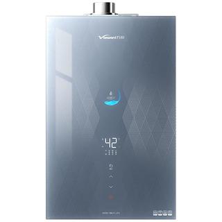 万和 JSQ30-F9D16 一级节能静音 16L 天然气燃气热水器