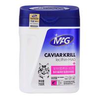 MAG猫咪卵磷脂 鱼籽酱磷虾油蛋黄软磷脂宠物美毛护肤鱼油60g