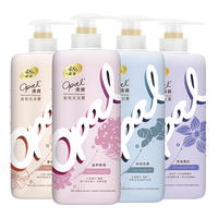 Opal 澳寶 水润盈动香氛洗发露