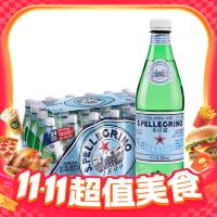 今日必买：圣培露 SANPELLEGRINO 圣培露 天然含气矿泉水 500ml*24瓶