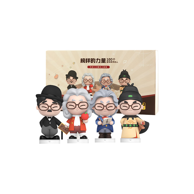 凯叔讲故事早教机故事机名人传故事6岁+益智启蒙玩具