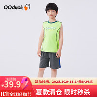 可可鸭 QQ duck 童装儿童套装男童背心短裤运动篮球服线条背心套亮绿；150