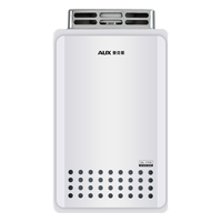奥克斯 JSW25-DAW73 变频恒温 13L 天然气燃气热水器