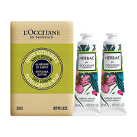 L'OCCITANE/欧舒丹 法国 香皂手霜套装 250g+30ml 马鞭草
