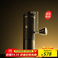 泰摩 栗子S3咖啡磨豆机