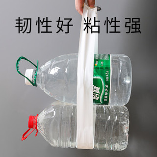 米良品 窗户密封条 自粘防风保暖 灰色 5cm*10m*2卷