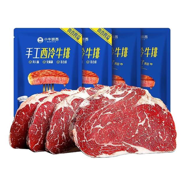 小牛凯西 手工西冷牛排 100g*5袋