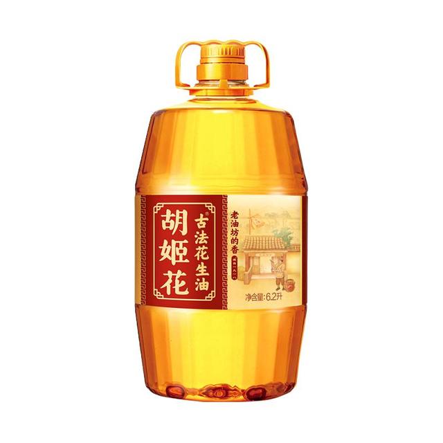 中秋送好礼、今日必买：胡姬花 古法一九一八 花生油 6.2L