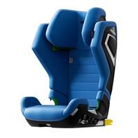 RECARO/瑞凯威德国儿童座椅3-12岁大童车载AXION 1幻影 高冷蓝