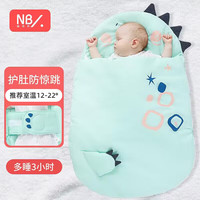 纽贝乐 New bealer 婴儿睡袋秋四季通用儿童防踢被神器 流浪恐龙