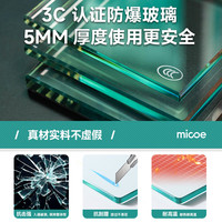 四季沐歌厨房用具置物架落地餐边柜收纳柜碗柜家用橱柜微波炉烤箱储物柜子 【钢化玻璃+岩板】3层80*40简灰