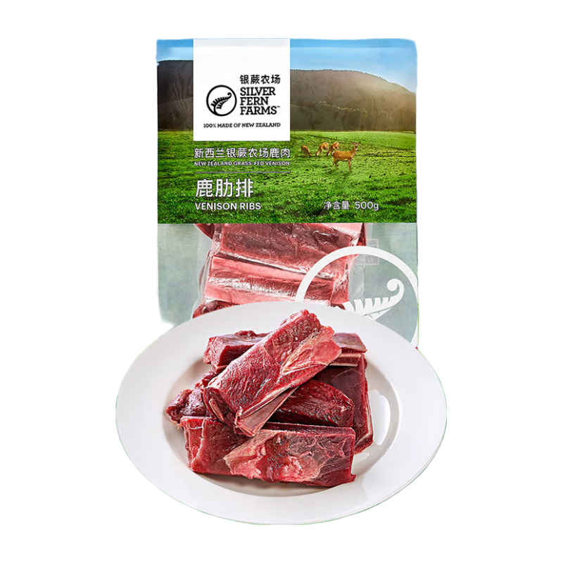 银蕨农场（SILVER FERN FARMS）新西兰马鹿 原切鹿肉 鹿肋排500g 烧烤炖煮 肉质细嫩 鹿肋排500g