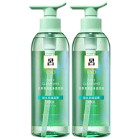 吕 松绿吕洗发水400ml*2控油蓬松发丝强韧挺立洗发膏