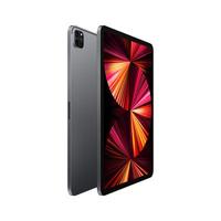 2021 苹果 Apple 平板电脑 iPad Pro 12.9英寸 WLAN版 128G MHNF3CH/A灰色视网膜显示屏 M1芯片 四扬声器