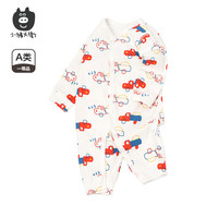 小猪大卫 纯棉宝宝连身衣