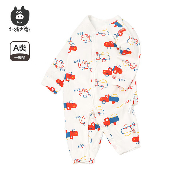 小猪大卫 纯棉宝宝连身衣