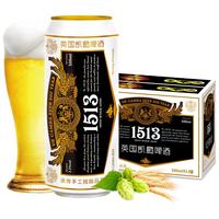 CAMRA/凯爵 1513 手工精酿 啤酒 500ml*12 听装