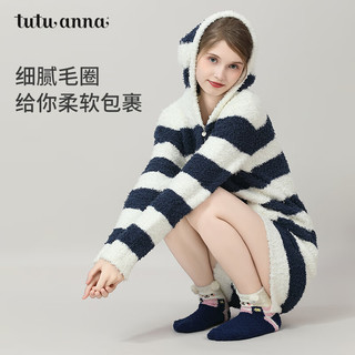 tutuanna秋冬半边绒睡衣女半边绒保暖条纹连帽上衣短裤家居服套装女可外穿 粉色套装（2件装） 均码