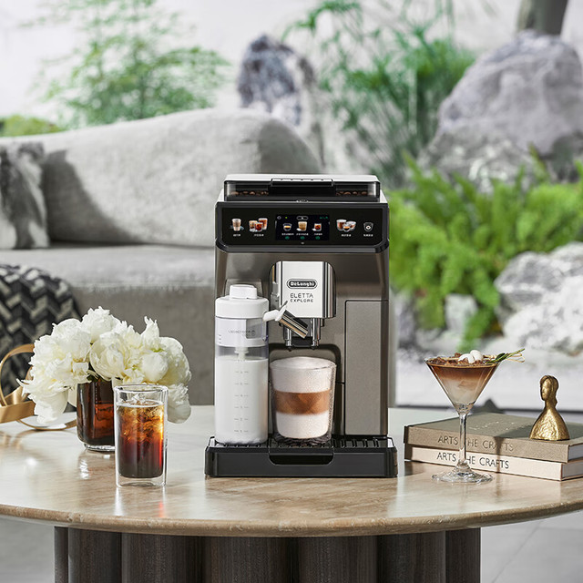 PLUS会员：德龙 ECAM450.86.T 全自动咖啡机 黑色
