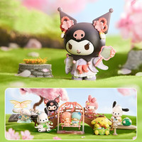 三丽鸥新韵花裳系列盲盒玉桂狗库洛米手办 儿童潮玩摆件玩具 整套6款【盒装】