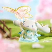 三丽鸥新韵花裳系列盲盒玉桂狗库洛米手办 儿童潮玩摆件玩具生日礼物 指定款-玉桂狗蝶恋鸢飞【盒装】