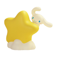 三丽鸥（SANRIO）正版星星云朵小夜灯手办盲盒三丽鸥公仔玩偶桌面摆件生日小礼物 玉桂狗