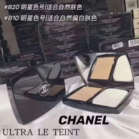  CHANEL/香奈儿 控油 柔光持妆粉饼  B10