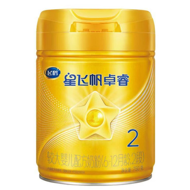 飞鹤 星飞帆卓睿较大婴儿配方奶粉 2段 750g/罐