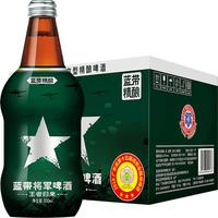  Blue Ribbon/蓝带 琥珀色酒液 美式IPA啤酒  整箱装 500mL