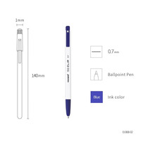 monami 慕那美 韩国慕那美monami 153 CLIP六角刷题圆珠笔0.5/0.7/1.0mm中油笔签字笔初高中学生用韩系黑笔蓝笔红笔