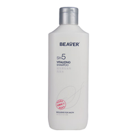 Beaver 博柔 头皮养护固发洗发水博柔固发系列洗发水298ml