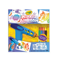 绘儿乐 747669 水彩笔喷枪套装（适用年龄6岁及以上）