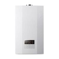 VATTI 华帝 L1P24-V-C1B 燃气热水器 12L