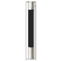 奥克斯 KFR-51LW/BpR3AQJ1(B1) 新一级能效变频冷暖 2匹 立柜式空调