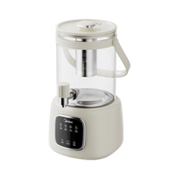 美的 养生壶2.8L 配316L不锈钢茶滤