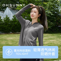 OhSunny 防晒衣 轻薄透气防紫外线 典雅白 2XL