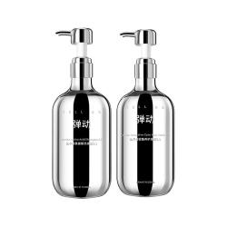 弹动 控油蓬松 洗发水发膜套装 450ml+80ml