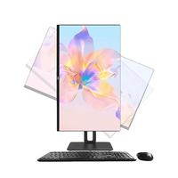 AOC 27英寸 一体机旋转升降壁挂随心屏台式电脑 I5 12400+16G+512G