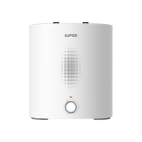 苏泊尔即热式小厨宝电热水器8L家用厨房2100W速热一级能效小巧尺寸大水量炫彩机身UK08